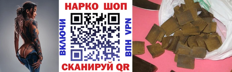 Цена Губкинский COCAIN  Марихуана  Меф мяу мяу  СК  МЕГА зеркало  Гашиш 