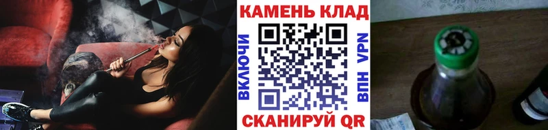 ГАШ VHQ  Губкинский 