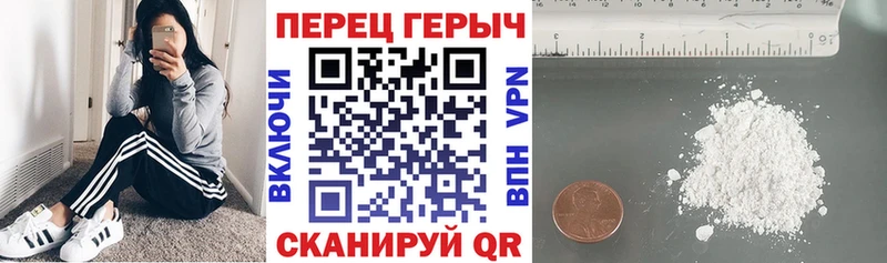 дарк нет как зайти  наркошоп  гидра как войти  Губкинский  Героин афганец 