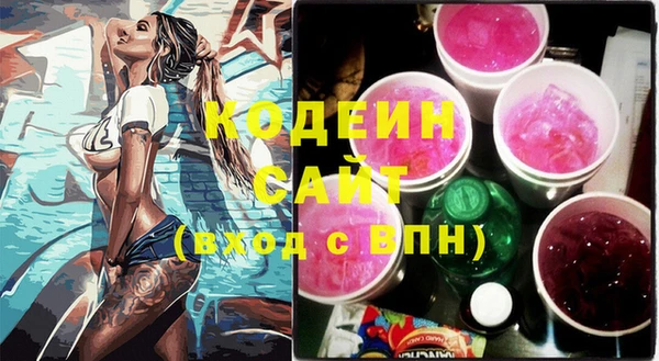 дистиллят марихуана Баксан
