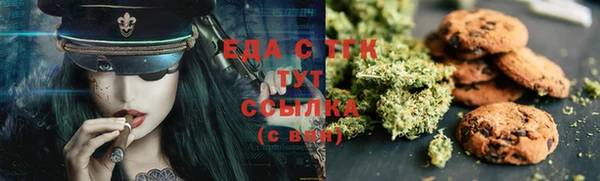 jwh Армянск