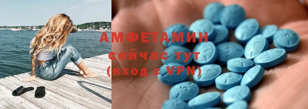 бутик Балабаново