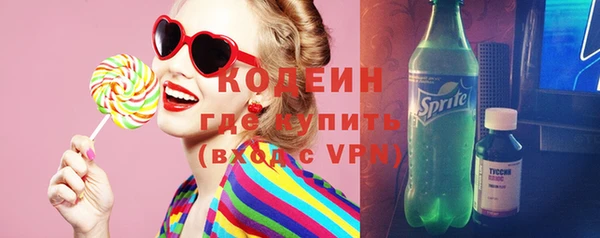 скорость mdpv Иннополис
