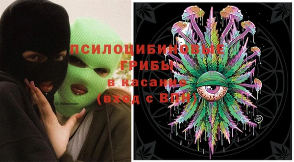 дистиллят марихуана Баксан