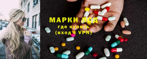 бутик Балабаново