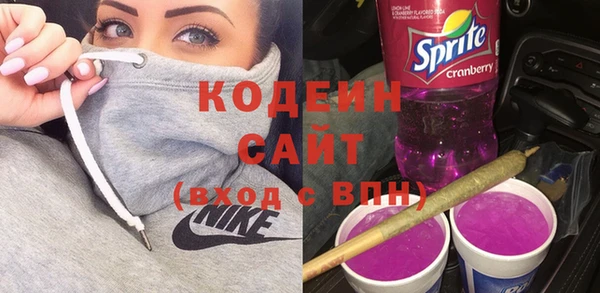 дистиллят марихуана Баксан