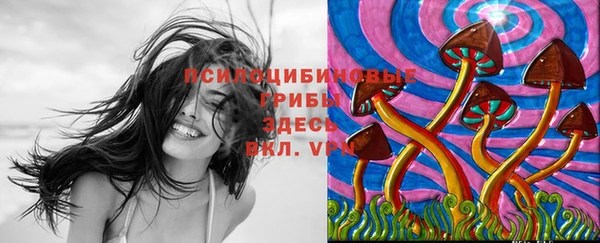 бутик Балабаново